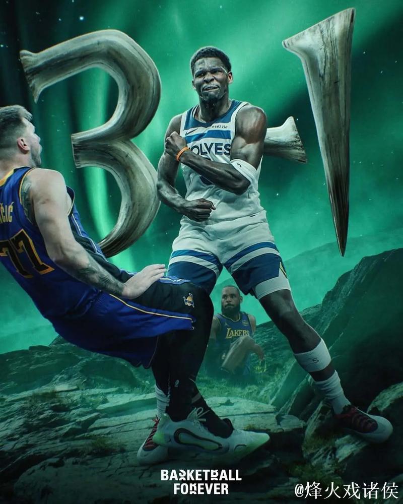 全民皆兵 太阳险胜森林狼