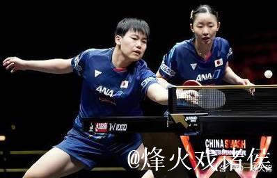 乒乓总决赛:国乒1胜1负!松岛张本吞败绩,莎头迎战韩国队冲冠军 乒乓总决赛:国乒1胜1负!松岛张本吞败绩,莎头迎战韩国队冲冠军