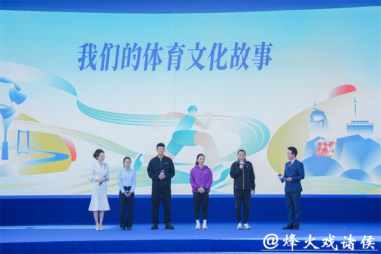 “运动之美”——体育文化展示交流活动在厦门举办 “运动之美”——体育文化展示交流活动在厦门举办