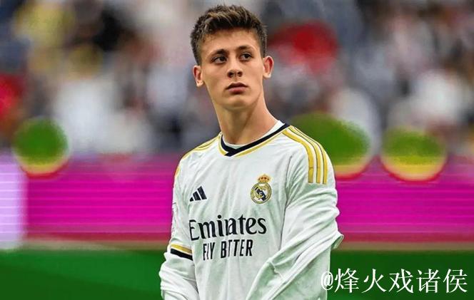 暴涨3000万!皇马小将身价达到9000万欧 选对平台真的很重要 暴涨3000万!皇马小将身价达到9000万欧 选对平台真的很重要