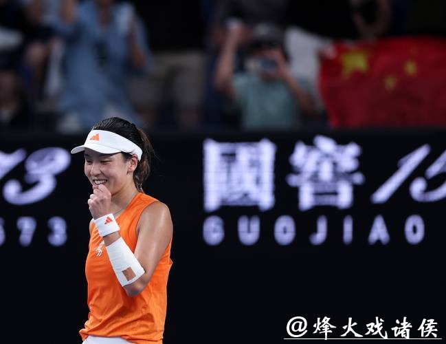 澳网|中国军团单打首轮表现可圈可点:八人出战,王欣瑜等四人过关 澳网|中国军团单打首轮表现可圈可点:八人出战,王欣瑜等四人过关