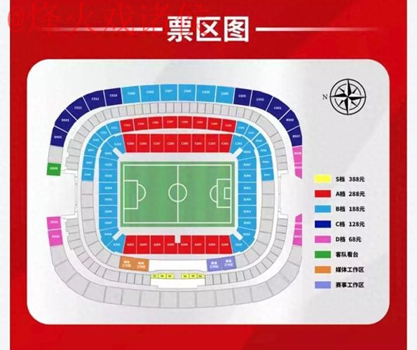 官方世界杯下注平台入口地址解析